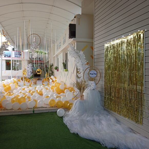 Rentrée scolaire 2025-2026